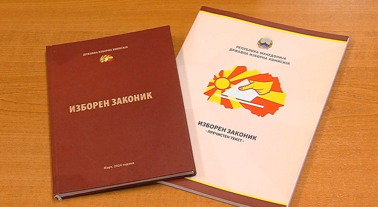 Партиите без компромис, Изборниот законик останува заглавен