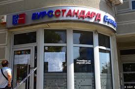 Поднесено обвинение за „Еуростандард банка“