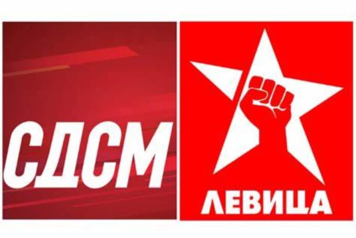 РАЗМЕНА НА ЛЕВИЧАРСКИ ТУПАНИЦИ: Исфрустрираната СДСМ очајнички се бори да се пренасочи вниманието, велат од Левица