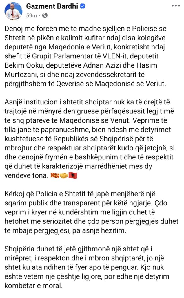 На „Ќафасан“ одбиен влез во Албанија за сопатник на пратениците Ќоку и Азизи и на заменик-секретарот на Владата