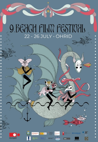 Деветто издание на Beach Film Festival во Охрид