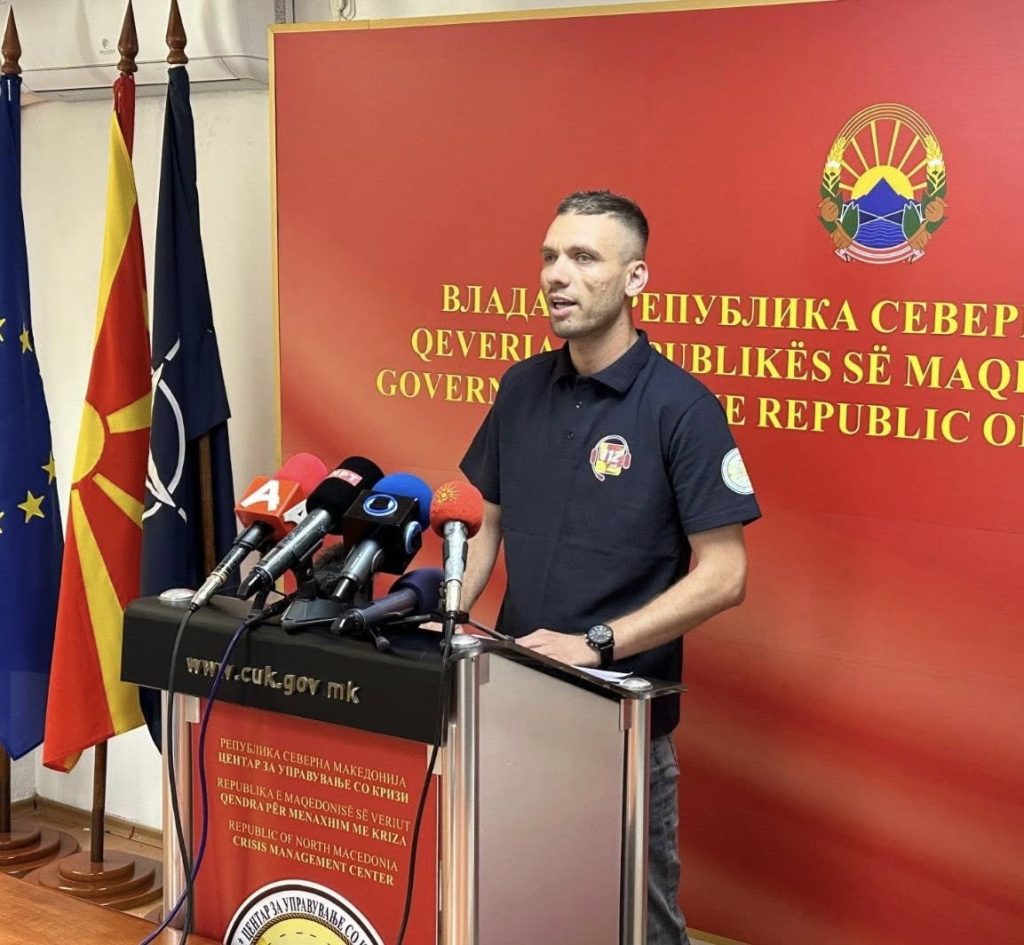ЦУК: Граѓаните наскоро ќе можат да ја користат новата апликација „Where Are You“