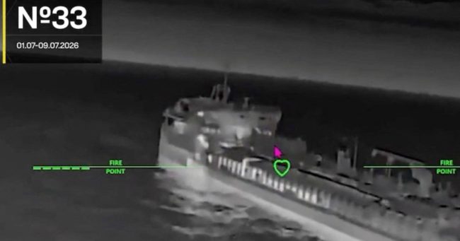 УКРАИНА ФОРМИРАШЕ СПЕЦИЈАЛНА КОМАНДА ЗА НАПАДИ СО ДОЛГ ДОСТРЕЛ ПО СЕРИЈАТА НАПАДИ ВРЗ РУСКАТА ЕНЕРГЕТСКА ИНФРАСТРУКТУРА
