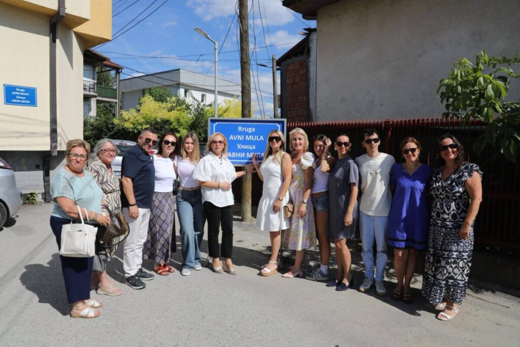 Меџити: Чаир ја оддаде почитта кон Авни Мула со промоција на улица што го носи неговото име