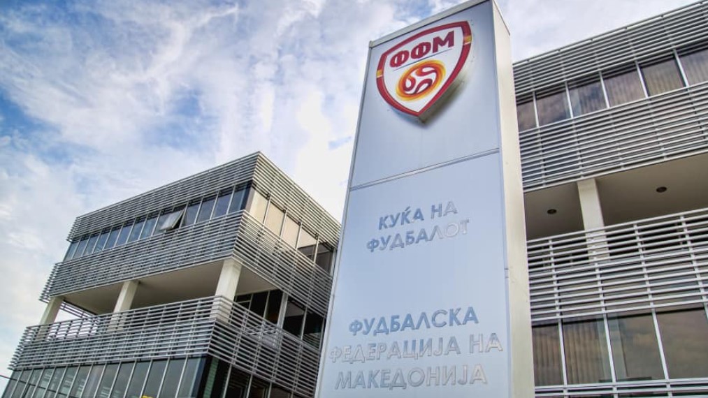 ФФМ со поддршка за УЕФА: Мундијалот не е на продажба!