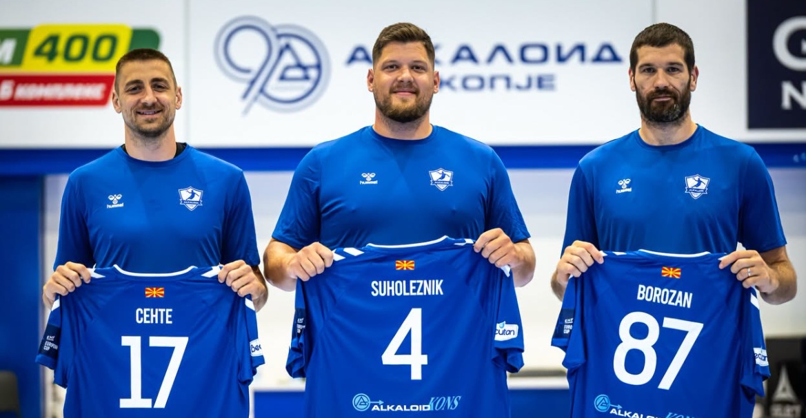 Алкалоид ги претстави трите засилувања – Борозан, Сухолежник и Цехте!