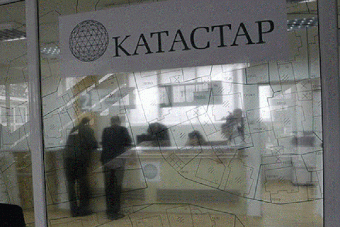 КАТАСТАР: Шампион со 600 купопродажби и закупи на недвижен имот е Аеродром, Битола со 405 и најмалку Вевчани и Новаци со 3