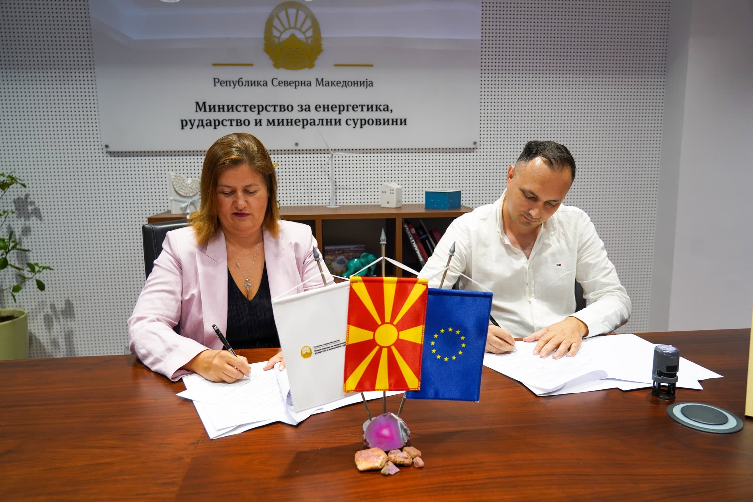 МАКЕДОНСКИОТ РУБИН ОД ЗАШТИТА ОДИ КОН ПРОМОЦИЈА: Ќе се отвора Центар за геонаследство