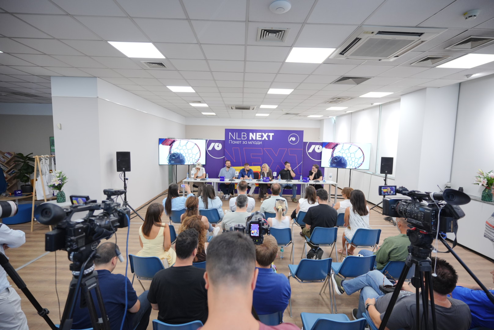 НЛБ Банка и Прагма продукција ја најавуваат големата летна концертна сезона 2026