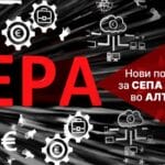 Нови поволности за СЕПА трансфери во АЛТА банка
