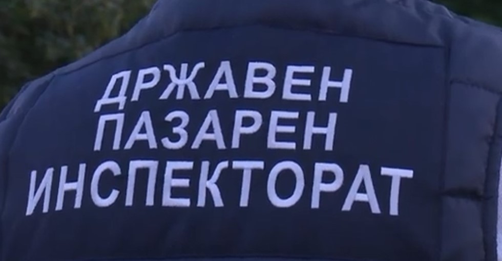 ДПИ за една недела изврши 518 контроли и изрече казни од над 3,5 милиони денари