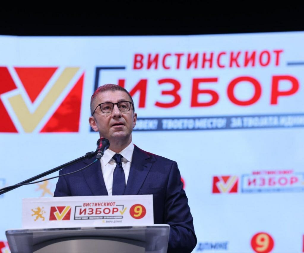 Левица: Не пропаднаа 4 милиони евра туку власта и СДСМ си обезбедија 10 милиони!