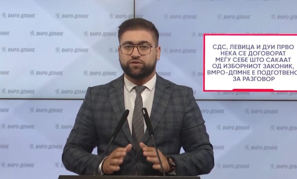 Манасиевски: Опозицијата прво нека се договори меѓу себе, ВМРО-ДПМНЕ е подготвено за разговор