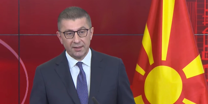 Мицкоски: Очекуваме европската интергација да остане процес втемелен на јасни критериуми и вредност, а не оптоварен со билатерални прашања