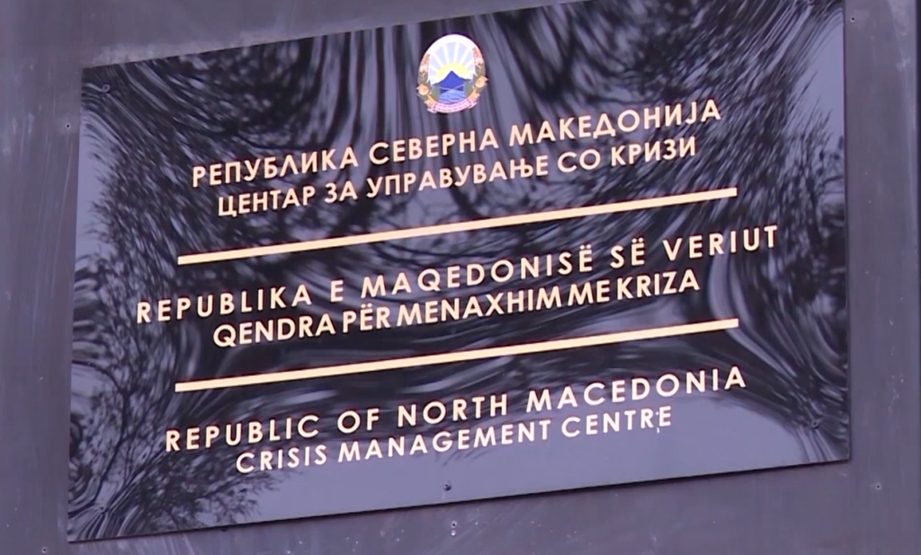 Со нова апликација за итни случаи помошта ќе се повикува побрзо, а една функција може да спаси животи