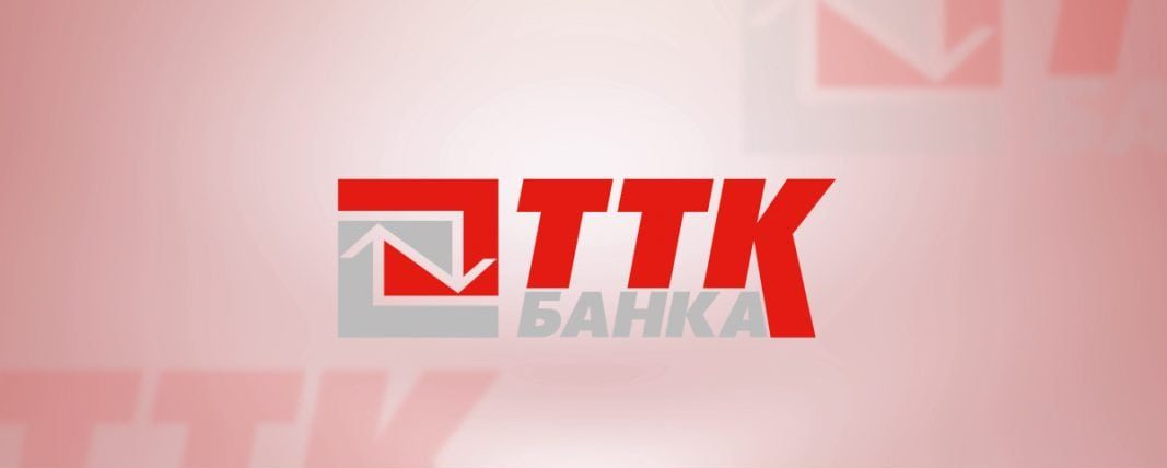 ТТК Банка со понуда од 1.500 корпоративни обврзници: запишувањето почнува на 12 август