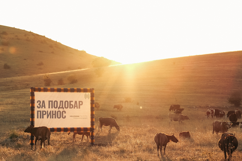 Првата реклама што навистина “чешка”!