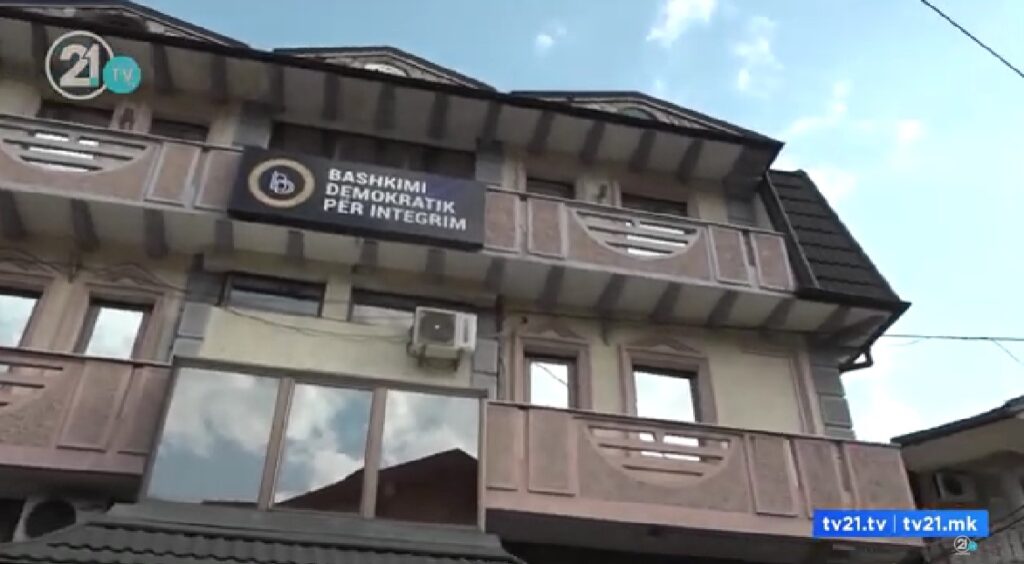 ДУИ го оценува обвинението за Груби како политичко и селективно, бараат транспарентност и меѓународен надзор