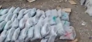 ВИДЕО: МВР објави снимка од марихуаната која од Македонија тргнала за Турција ,а беше запленета во Солун