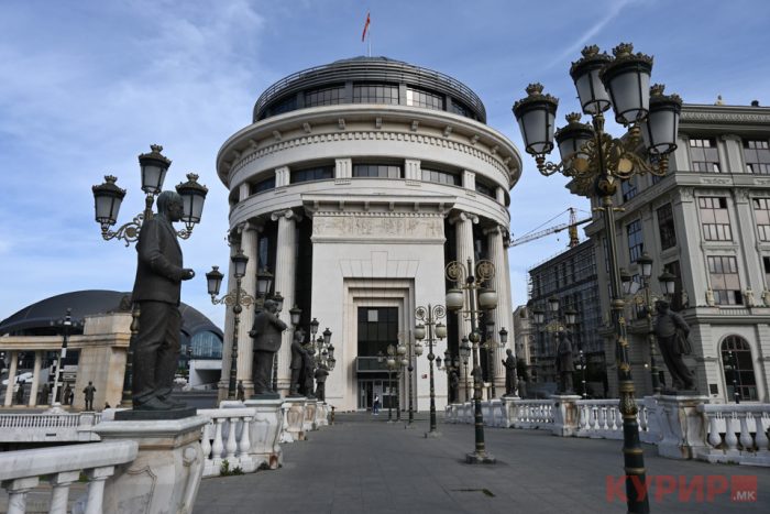 Поднесено обвинение за злоупотреби во АД „Државна лотарија“