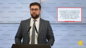 Манасиевски: Скандалот со водата во Гостивар е последица на децениска негрижа на локалната власт која ја предводи СДС, заедно со ДУИ и Таравари