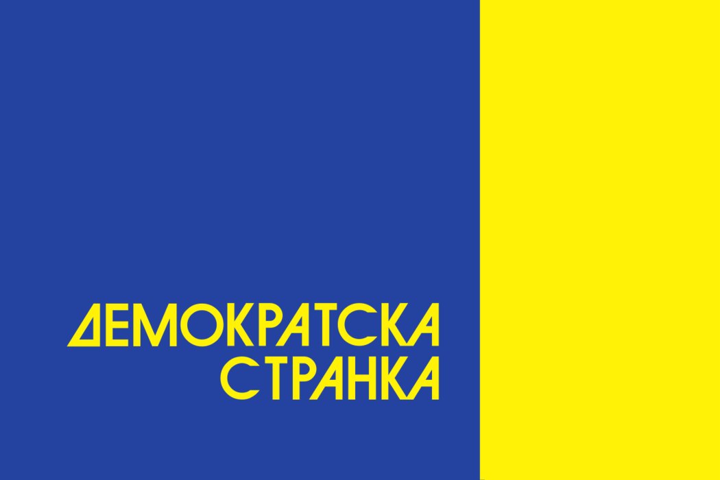 ДС: Нападот од Стоилковиќ на Филипче не е одбрана на српските интереси, туку политичко насилство од Вучиќ