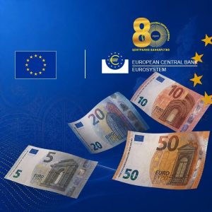 ЕЦБ ја отвори јавната анкета за новиот изглед на евро-банкнотите