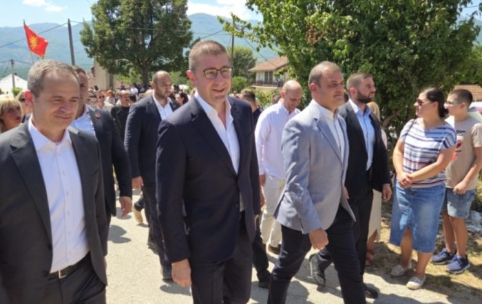 МИЦКОСКИ ОД ТАШМАРУНИШТА: Илинден е трајна обврска да ја чуваме, развиваме и сакаме нашата татковина