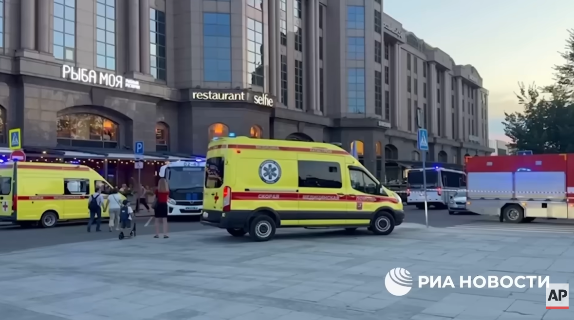 (ВИДЕО) ЕКСПЛОЗИЈА ЈА ПОТРЕСЕ МОСКВА: Има жртви и ранети