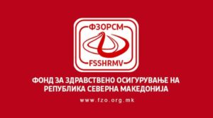 ФЗО: Состојбата со осигурувањето во МВР е резултат на неплатени придонеси, не на технички проблем