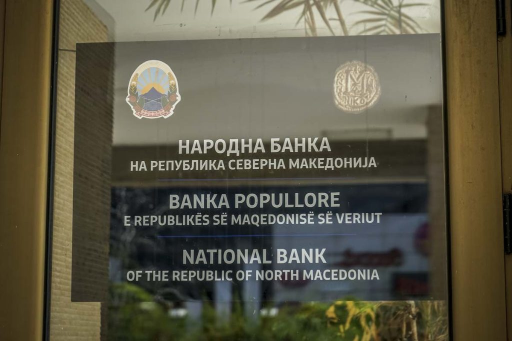 ЕЦБ ѝ одобри на Народната банка траен пристап до ЕУРЕП: Зголемена репо-линија во максимален износ од 50 милијарди евра