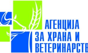 АХВ со нови мерки против сипаниците кај овците и козите: Најавена можност за вакцинација, се предупредуваат сточарите