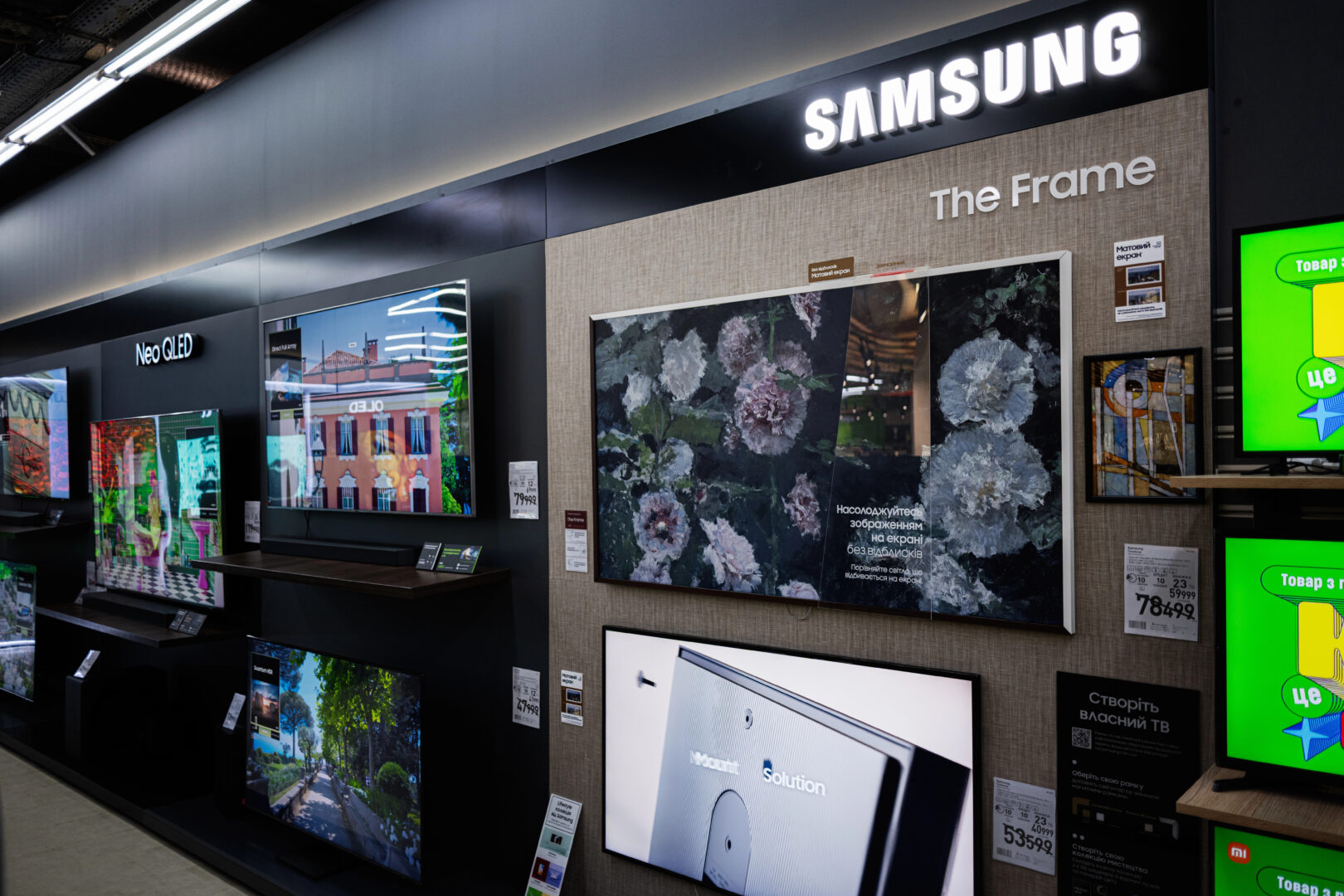 Samsung реагираше итно: Ќе забранат!