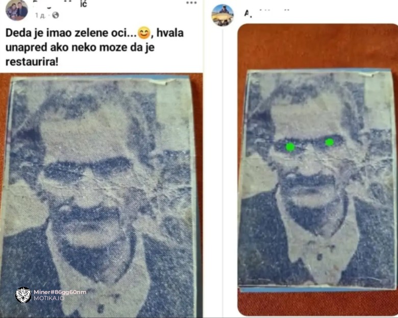 Барате графички дизајнер?