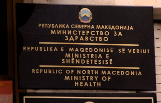 Министерство за здравство: Епидемиолошката состојба во Гостивар стабилна