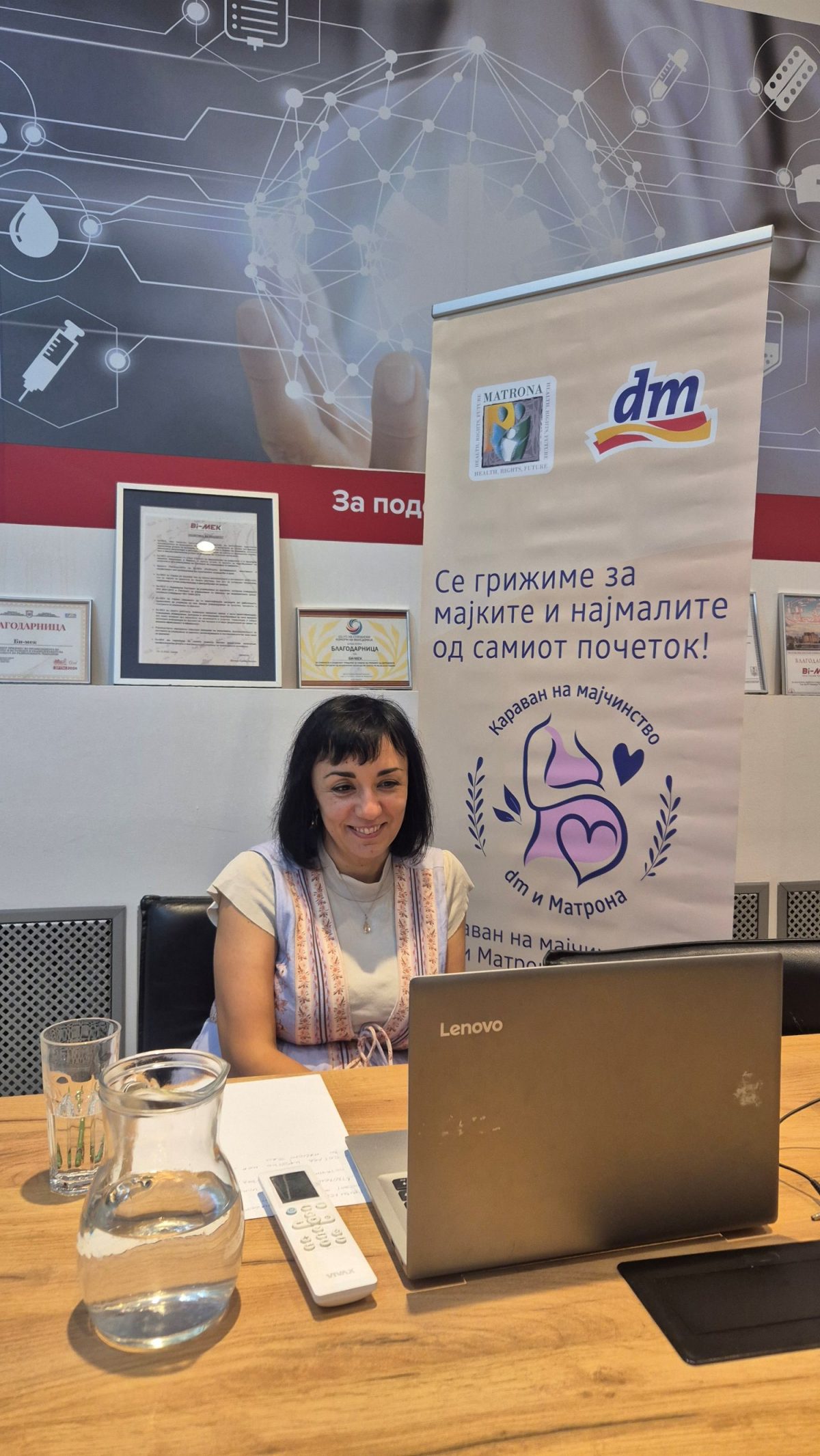 Над 250 учесници на бесплатната обука на dm и „Матрона“ посветена на психичките промени во бременоста и по породувањето