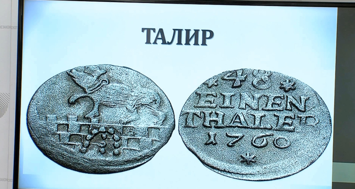 Обвинителството поднесе жалба за Талир 2
