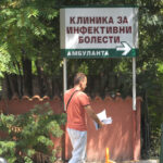 Втор смртен случај од западнонилска треска за една недела во Скопје