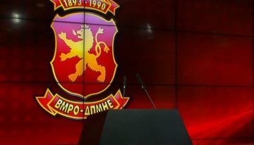 ВМРО-ДПМНЕ: Стапката на инфлација се намалува, пониска е и од инфлацијата во еврозоната