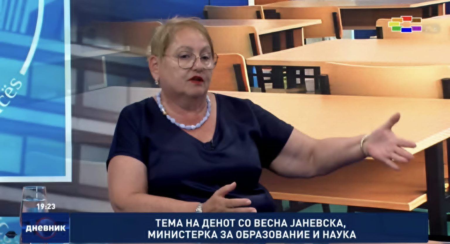 Пет деца во пет одделенија не е ниту образование – ниту социјализација, вели Јаневска и најави затворање на 20 подрачни училишта