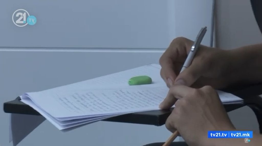 Утре и во петок се полага августовската државната матура, испитите се одржуваат во четири градови