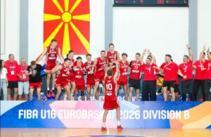 Хрватска до злато на ЕП што се одржуваше во Македонија