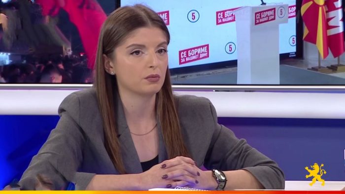 БОЈКОВСКА: По три децении чекање, Владата предводена од ВМРО-ДПМНЕ го реализира проектот за железничко поврзување со Бугарија