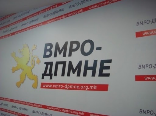 ВМРО-ДПМНЕ: Лицата со кои Филипче се појави во Ново Село не се невини жртви, за дел од нив постојат правосилни судски одлуки за кривични дела