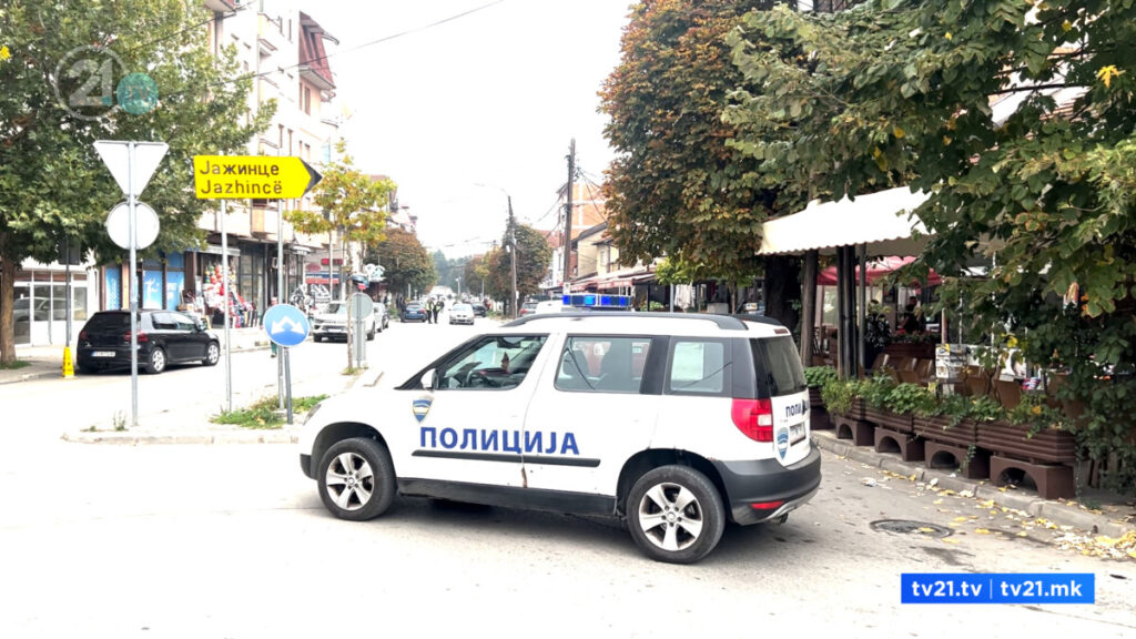 Кривична пријава против тројца скопјани за „насилство“ и „изнуда“