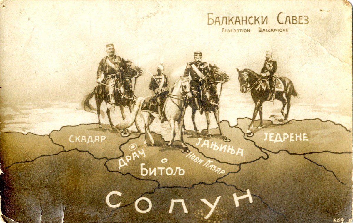 113 години од Букурешкиот договор: Денот кога Македонија беше поделена без Македонците
