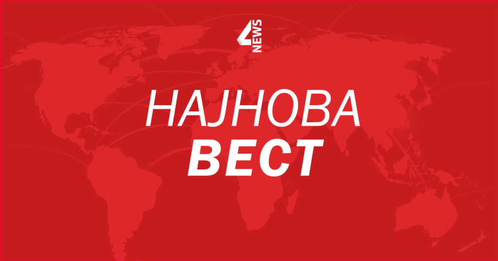 ВЕЧЕРВА ПОЧУВСТВУВАН ЗЕМЈОТРЕС ВО СКОПЈЕ: Магнитуда од 2,5 степени според Рихтер