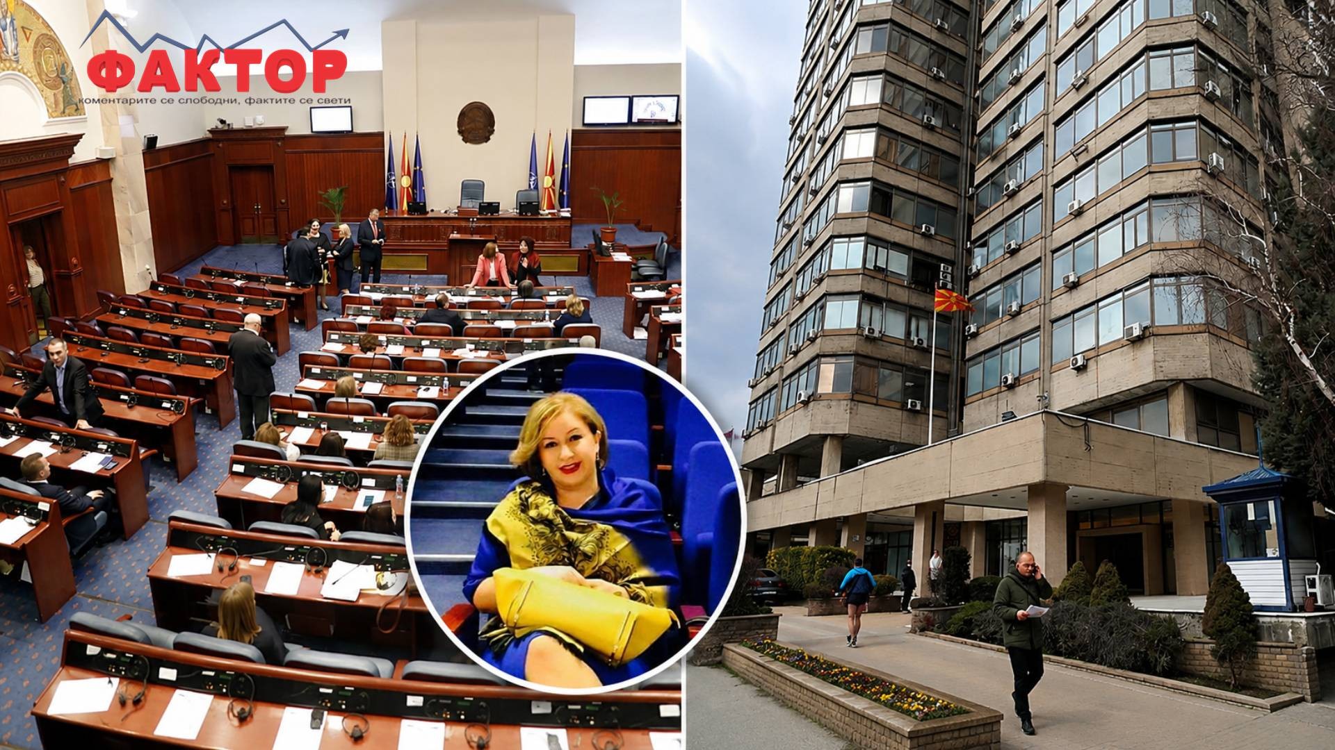 ПОЗНАТО КОЈ ЌЕ ГО ЗАМЕНИ БАРЈАМИ ВО НБРСМ – новата вицегувернерка има над 20 години искуство во секторот