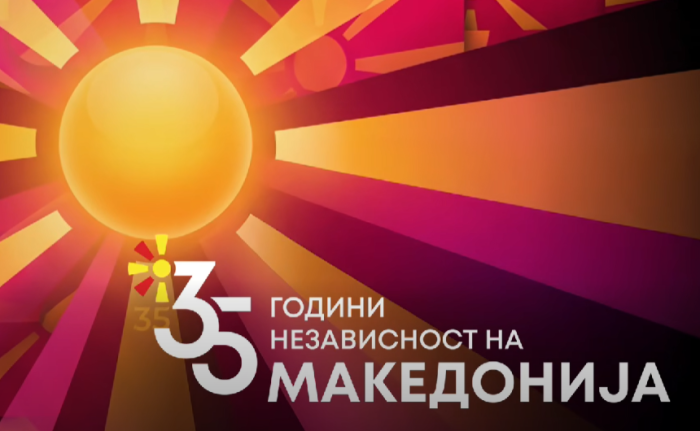 МИЦКОСКИ: Силно светнал ден, 35 години независност на Македонија, почеток денеска во Охрид, а завршницата на 8 септември во Скопје