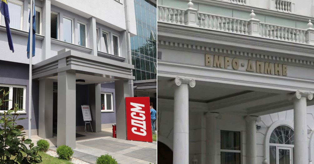 СДСМ ја обвинува владејачката партија за напад на младите активисти во Ново Село, ВМРО-ДПМНЕ реагира: „Децата“ се осудени насилници и трговци со дрога